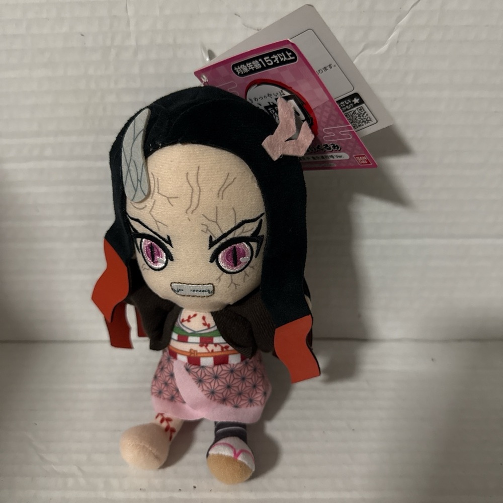 Demon Slayer Nezuko Kamado RARE IN STOCK US Demon Form Season 2 Chibi Plush NWT